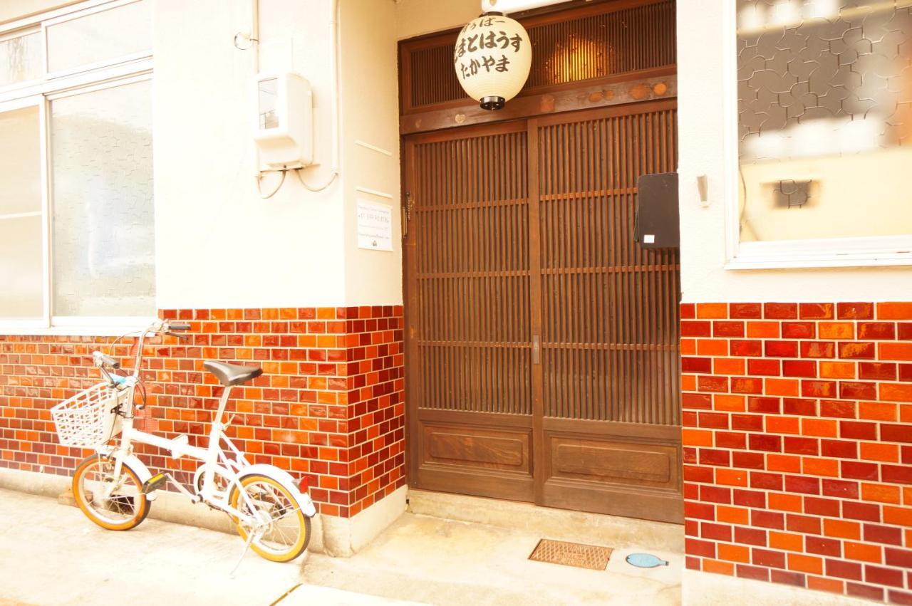 Super Tomato House Takayama Takayama (Gifu) Exterior foto